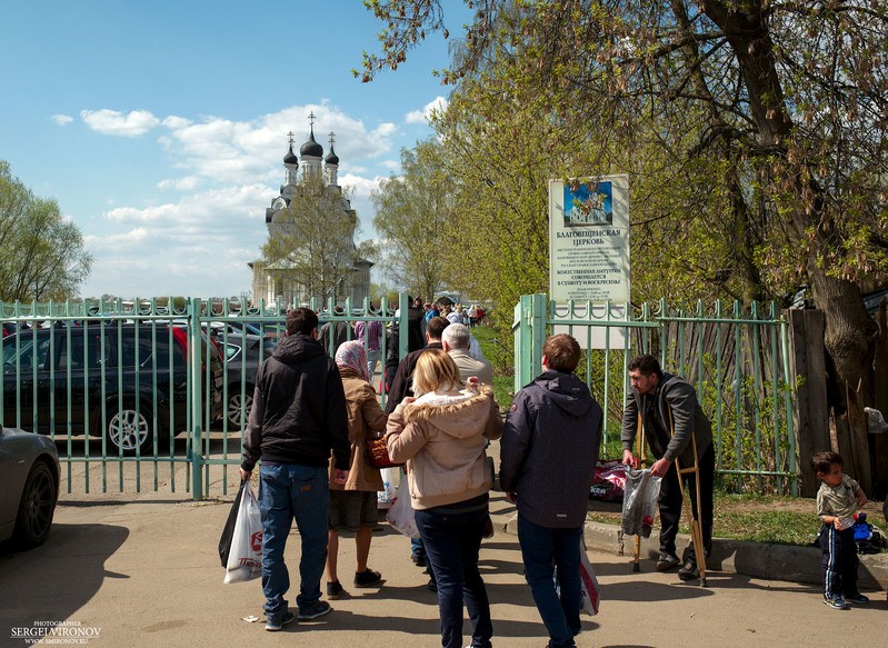 Фото сделанное пользователем Сергей Миронов