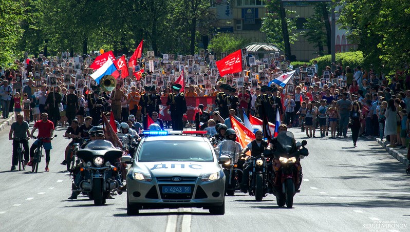 Фото сделанное пользователем Сергей Миронов