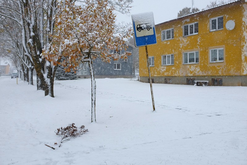 Фото сделанное пользователем Серёжа