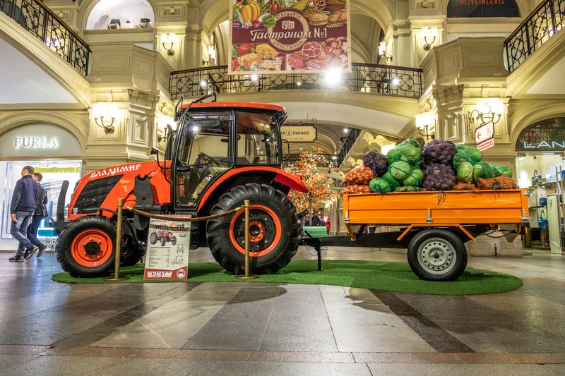 Фото сделанное пользователем K_I_F