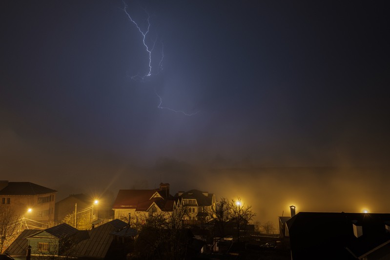 Фото сделанное пользователем Pilgrim