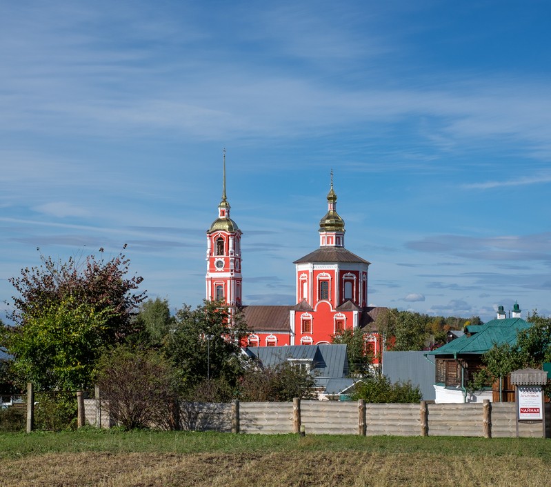 Фото сделанное пользователем George_N