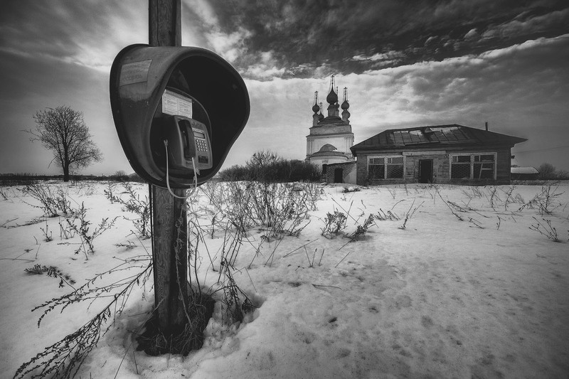 Фото сделанное пользователем Сергей(Bekr)