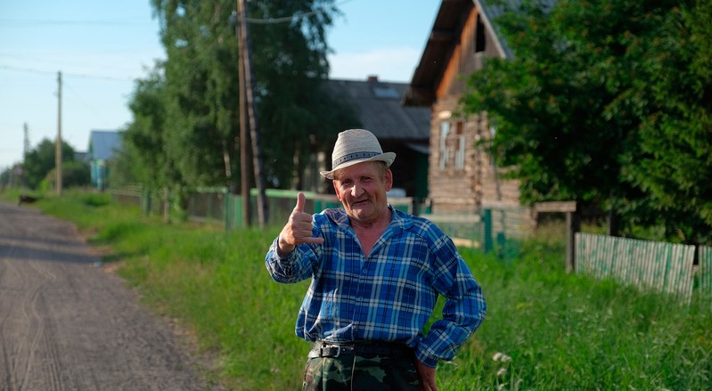 Фото сделанное пользователем Серёжа