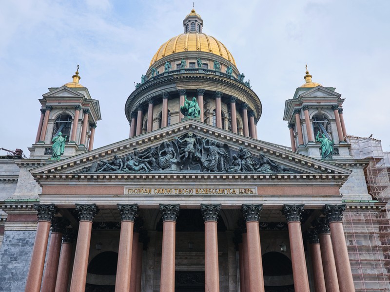 Фото сделанное пользователем Snzkgb