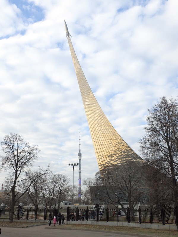 Фото сделанное пользователем Papay