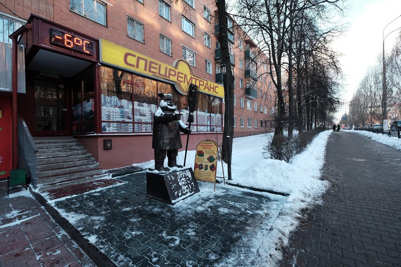 Фото сделанное пользователем Сергей Миронов