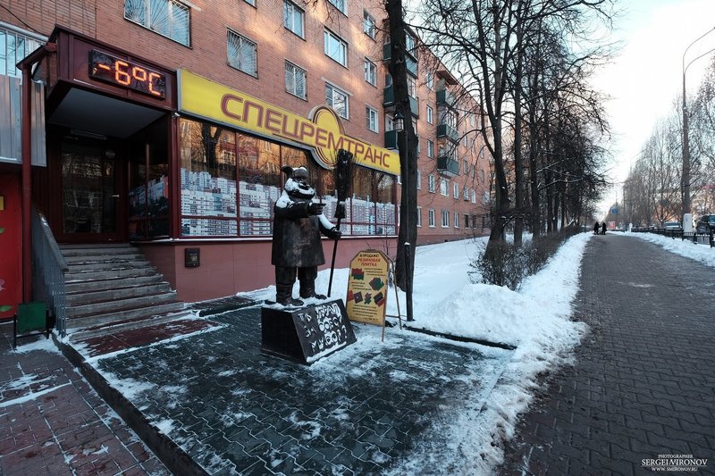 Фото сделанное пользователем Сергей Миронов