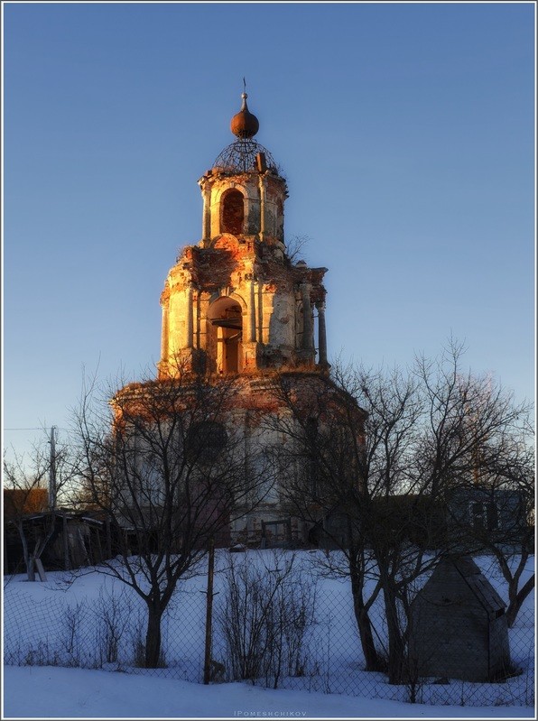 Фото сделанное пользователем igorcentr