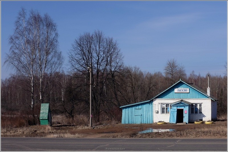 Фото сделанное пользователем igorcentr